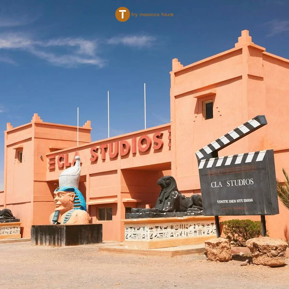 cinema ouarzazate